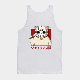 Jason Neko Tank Top